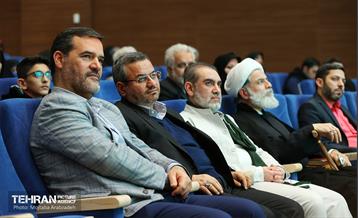 آئین تکریم و تجلیل از جانبازان سرافراز ۸ سال دفاع‌ مقدس 20