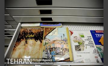 موزه نقشه تهران 40