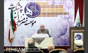 جشن تولد هنرمندان پیشکسوت متولد مرداد ماه 10