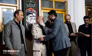 آیین گرامیداشت شهید «مصطفی چمران»