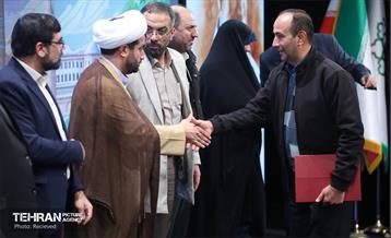 سلسله نشست‌های هم‌اندیشی شهر آرمانی 23