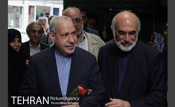 مراسم بیست و چهارمین بزرگداشت پروفسور حسابی‎ 18