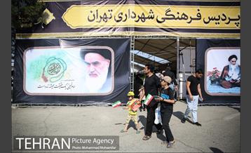 خدمات شهرداری تهران به مناسبت رحلت امام خمینی در مرقد امام خمینی (ره)  5