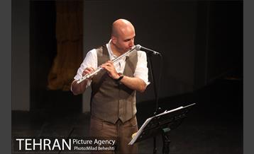 کنسرت نیما رییسی 12