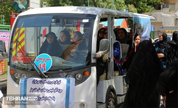 نوزدهمین عید دیدنی معلولین شهر تهران  16