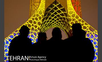 جشن نور نیمه شعبان در میدان آزادی 23