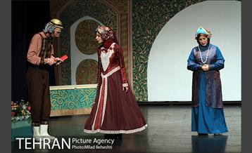 نمایش گیسوانی برای پرواز‎ 2