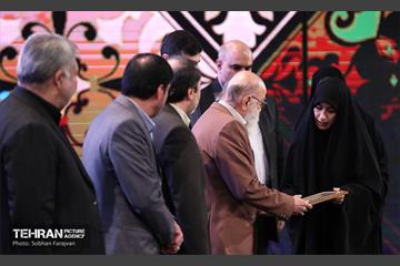 آیین تجلیل از مدال‌آوران بازی‌های پاراآسیایی 64