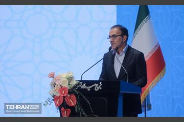 همایش بزرگ نام آوران سلامت ایران 26