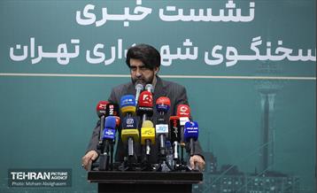 نشست خبری سخنگوی شهرداری تهران 14