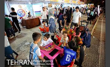 ویژه برنامه شادستان 98 در بوستان پرواز 13