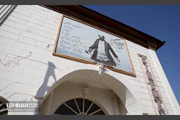 شهرک سینمایی غزالی 26