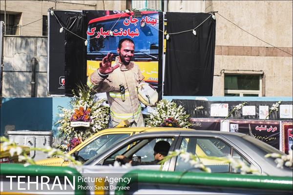 ایستگاه آتش نشانی امام حسین(ع) در سوگ شهید بهنام میرزاخانی‎ 9
