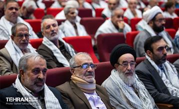همایش پیشکسوتان جهاد و شهادت شهرستان ری