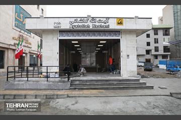 توسعه متروی تهران؛ ایستگاه آیت‌الله کاشانی 18