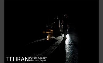 نمایش ادیسه 14