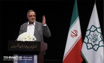 همایش فصلی مدیران شهری شهرداری تهران 9