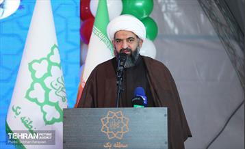 یکصد‌وهفتمین پویش امید و افتخار 23