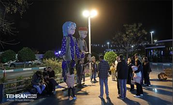 برج میلاد در ایام نوروز قرآنی 2