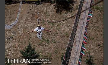 افتتاح زیپ لاین و پل معلق برج میلاد 23