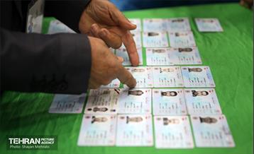 انتخابات ۱۴۰۲ در مسجد امام جعفر صادق(ع) 18