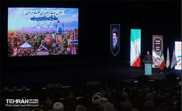اجلاس هیات امنا و مدیران محلات شهر تهران 8