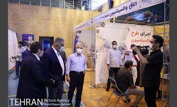 طرح واکسیناسیون کارکنان شهر زیر زمینی 18