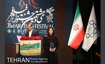 اختتامیه سی و هشتمین جشنواره فیلم فجر 29