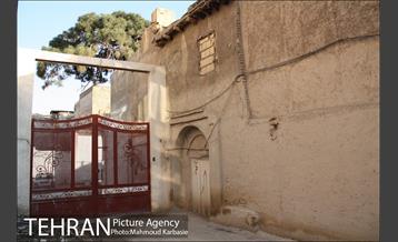 محله امامزاده یحیی (ع)‎ 18