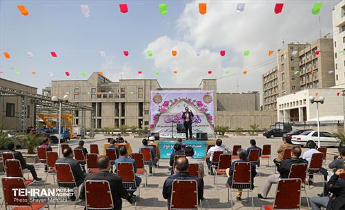 جشن میلاد امام زمان (عج) و روز جوان 1