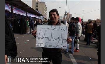 راهپیمایی 22 بهمن تهران 53