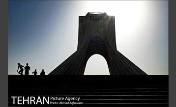 میدان و برج آزادی تهران 1