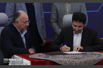 آیین افتتاح پارک علم‌ و فناوری شهری شهرداری تهران 13