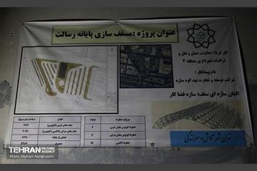 بازدید کمیسیون برنامه و بودجه شورای شهر از پروژه‌های منطقه 4 48