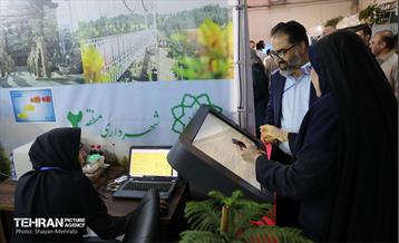 اولین رویداد فرصت‌های شغلی کارکنان شهرداری تهران 5