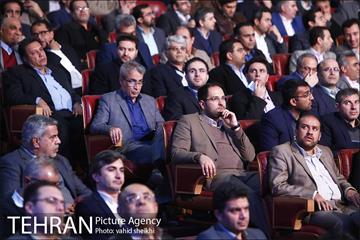 چهارمین همایش فصلی مدیران شهرداری تهران 3