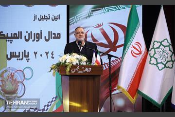 تجلیل از مدال‌آوران المپیک پاریس در شهردار تهران 1