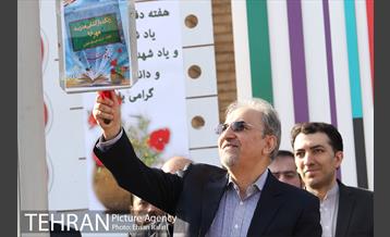 شهردار تهران در آیین نواختن زنگ سال تحصیلی جدید در دبیرستان ماندگار البرز 15