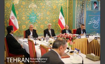 نود و پنجمین اجلاس شهرداران کلانشهرهای کشور  با حضور دکتر نجفی در اصفهان 2