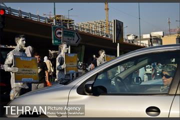 پویش مردمی از خودمان شروع کنیم 12