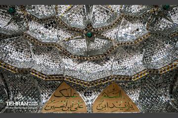 آستان دل ها؛ امامزاده زید(ع) 10