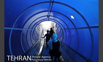 میدان امام حسین(ع) 28