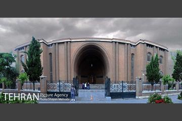 موزه ملی ایران باستان 1