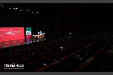 نشست فصلی کارکنان سازمان فرهنگی هنری شهرداری تهران 23