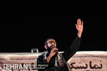 نمایشگاه یاد یاران 4