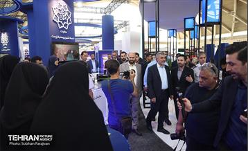 آئین افتتاح نمایشگاه شهریران ۲ 8