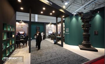 نمایشگاه گردشگری و صنایع دستی 32