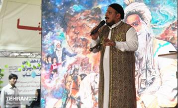 افتتاح یازدهمین فرهنگسرای کتاب تهران 7