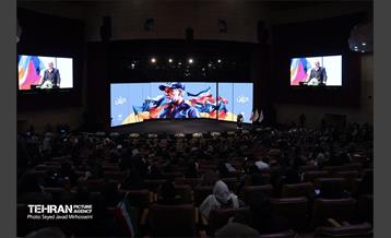 ویژه برنامه «یاران سلیمانی»  12