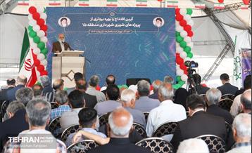 پویش امید و افتخار 6